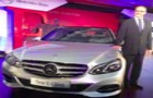 New Mercedes Benz E Class launched in India 